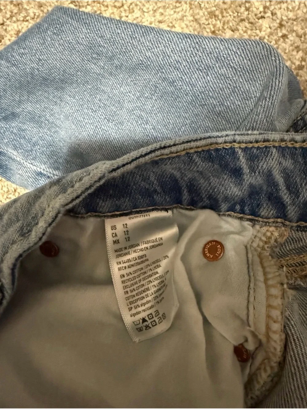 Women's AE Stretch Low-Rise 8” Baggy Jort Size 12